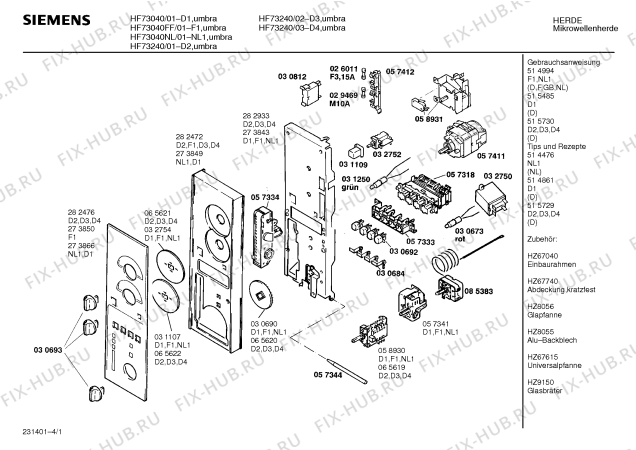 Схема №3 HF76140 с изображением Кулинарная книга для микроволновой печи Siemens 00514861