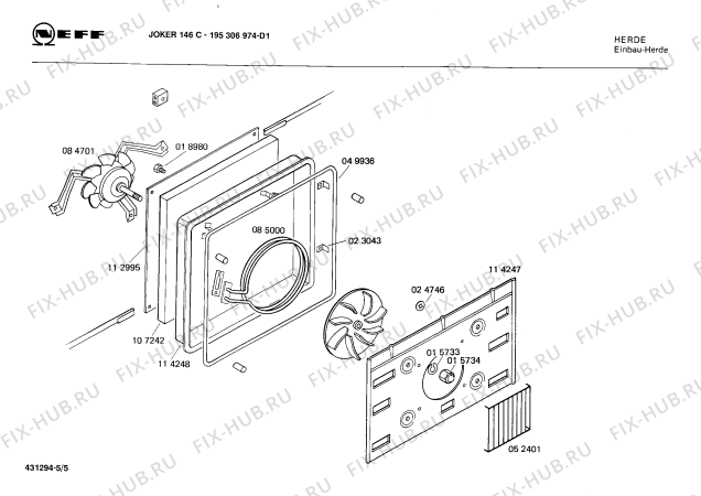 Взрыв-схема плиты (духовки) Neff 195306974 JOKER 146 C - Схема узла 05