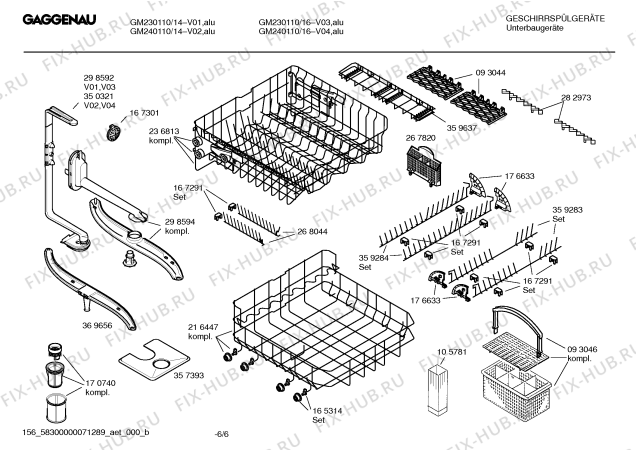 Схема №4 GM240110 с изображением Крышка для посудомойки Bosch 00177155