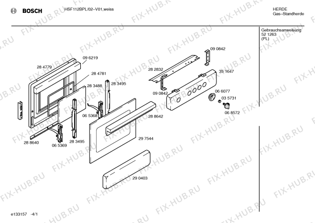 Схема №1 HSF112BPL с изображением Газовый кран для плиты (духовки) Bosch 00168554