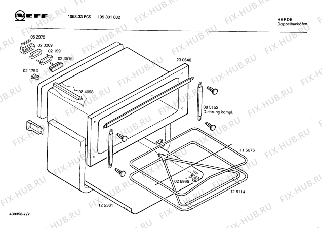 Взрыв-схема плиты (духовки) Neff 195301882 1058.33PCS - Схема узла 07