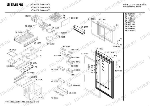 Схема №2 KS30U621SA с изображением Дверь для холодильника Siemens 00241050