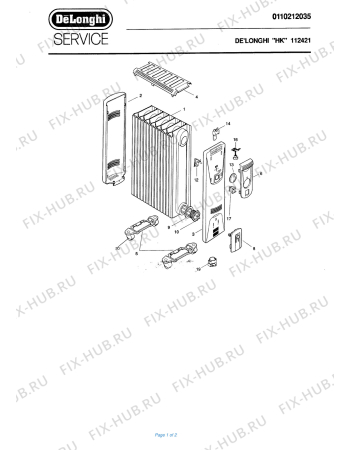 Схема №1 112421T с изображением Решетка для ветродува DELONGHI 708582