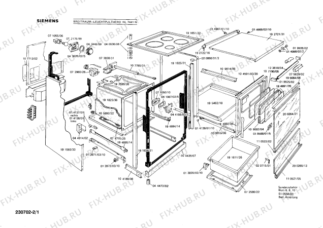 Схема №1 HL7441N с изображением Варочная панель для духового шкафа Siemens 00080709
