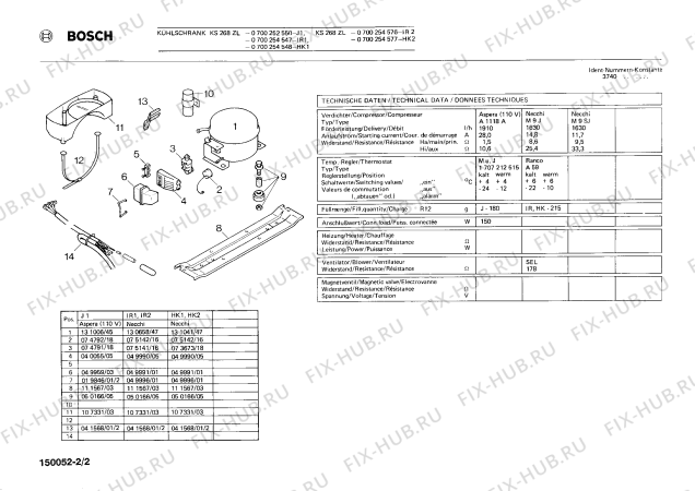 Взрыв-схема холодильника Bosch 0700254547 KS268ZL - Схема узла 02