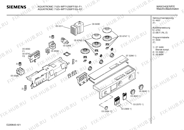 Схема №3 WP71230FF, AQUATRONIC 7123 с изображением Панель управления для стиралки Siemens 00273499