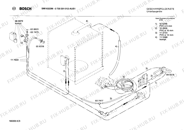 Взрыв-схема посудомоечной машины Bosch 0730301012 SMI6322M - Схема узла 03