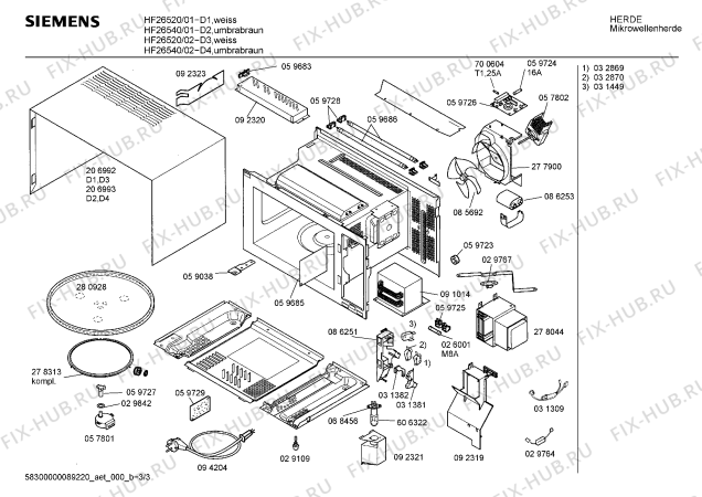 Взрыв-схема микроволновой печи Siemens HF26520 - Схема узла 03