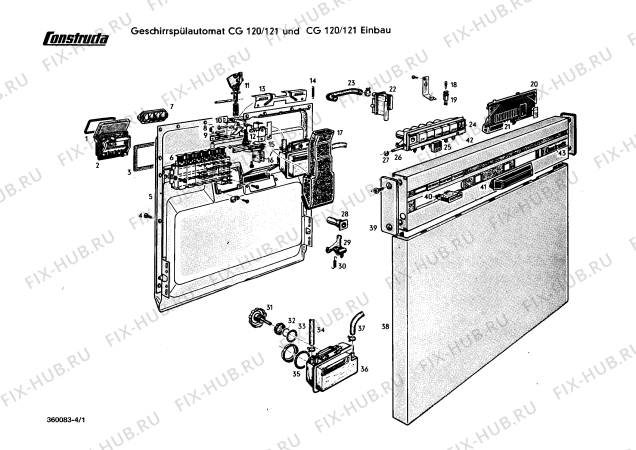 Схема №1 CG120 CG120/121 с изображением Уплотнитель для посудомойки Bosch 00044561