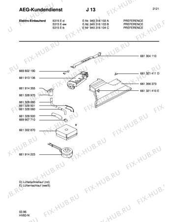 Взрыв-схема плиты (духовки) Aeg 5315E-W - Схема узла Section1