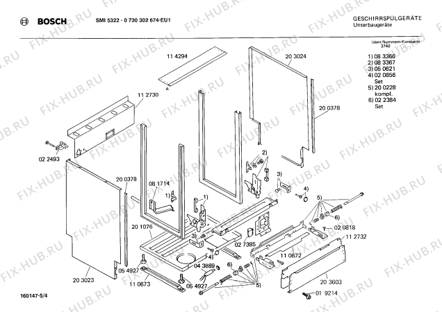 Взрыв-схема посудомоечной машины Bosch 0730302674 SMI5322 - Схема узла 04