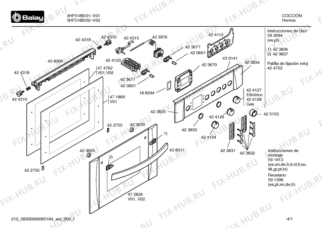 Схема №3 3HF508B с изображением Кнопка для электропечи Bosch 00424127