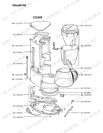 Схема №1 CG345 с изображением Крышечка для электрокофемашины Rowenta MS-7452064