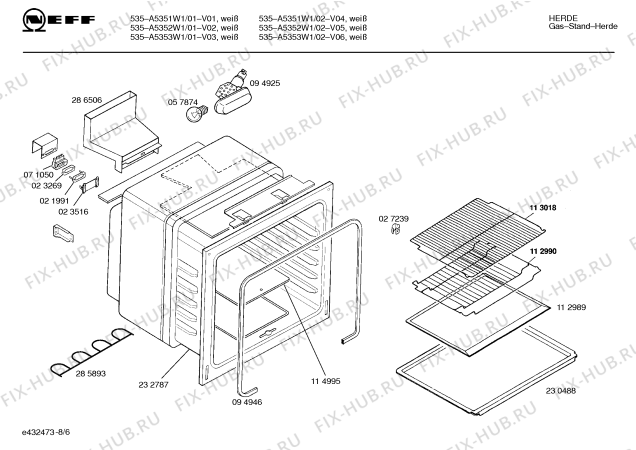 Схема №5 A5151W1 515 с изображением Решетка для электропечи Bosch 00209162