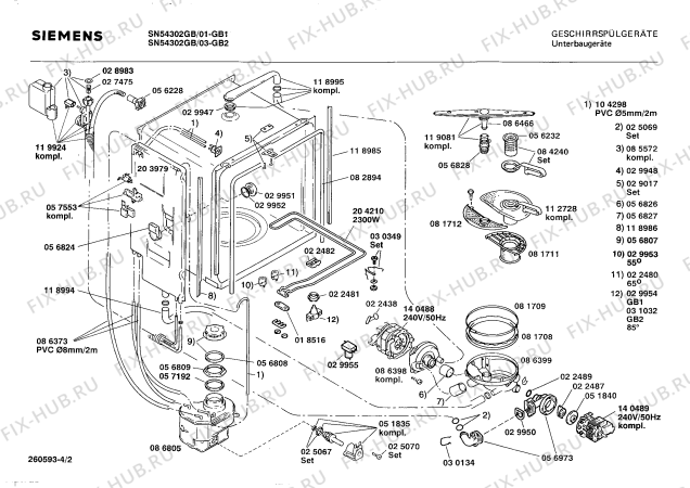 Взрыв-схема посудомоечной машины Siemens SN54302GB - Схема узла 02