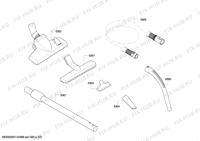 Взрыв-схема пылесоса Bosch BSG62022 BOSCH logo hepa parquet 2000W - Схема узла 03