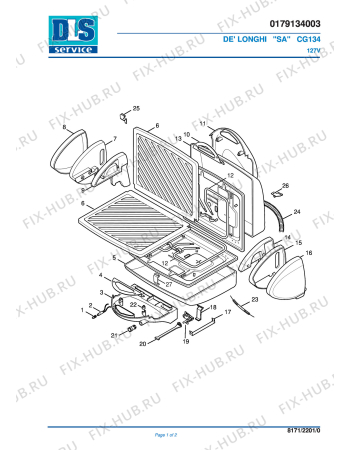 Схема №1 CG160 с изображением Лоток, форма, емкость для мультигриля DELONGHI 7079103200