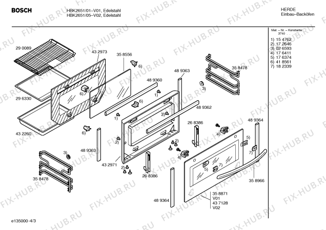 Взрыв-схема плиты (духовки) Bosch HBK2651 - Схема узла 03