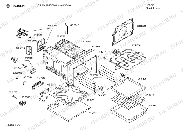 Схема №4 EH594HMSW с изображением Стеклянная полка для электропечи Bosch 00212443