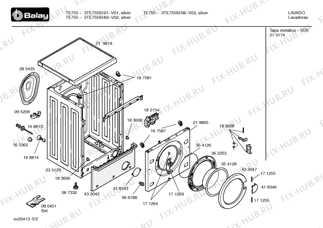 Схема №2 3TE755SI TE755 с изображением Крышка для стиральной машины Bosch 00219819