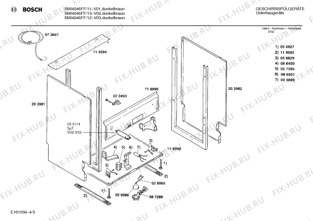 Схема №3 SMZ3016 с изображением Ручка для электропосудомоечной машины Bosch 00057257