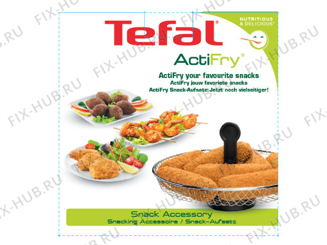 Большое фото - Подрешетка для тостера (фритюрницы) Tefal XA701074 в гипермаркете Fix-Hub