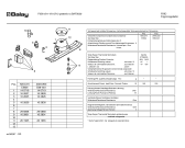 Схема №1 3FI614B с изображением Защита кантов для холодильника Bosch 00162812