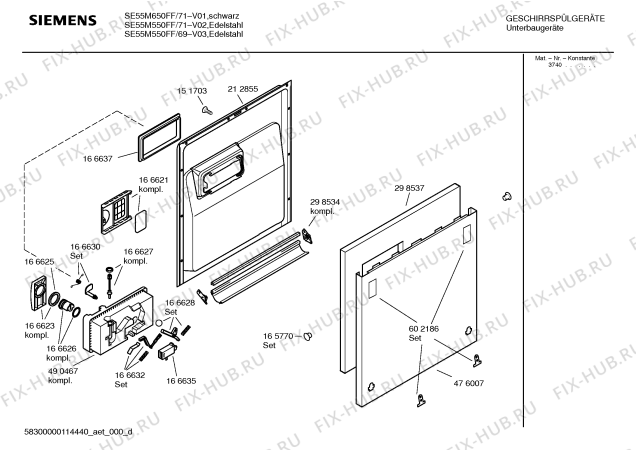 Схема №2 SE55M550FF с изображением Передняя панель для электропосудомоечной машины Siemens 00449462