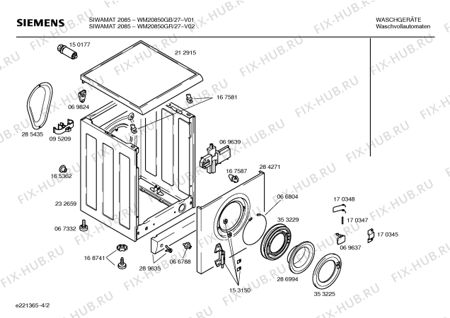 Схема №3 WM20850GB SIWAMAT 2085 с изображением Панель управления для стиральной машины Siemens 00350385