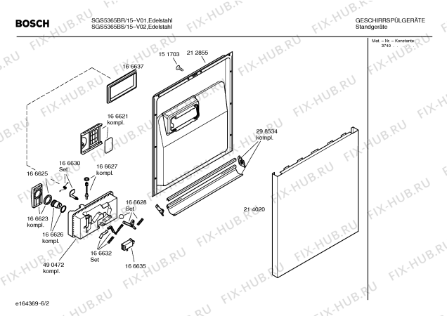 Схема №5 SGS5365BR с изображением Инструкция по эксплуатации для посудомойки Bosch 00582535
