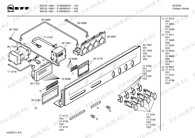 Схема №2 E1683B0 MEGA1680 с изображением Направляющая для электропечи Bosch 00174726