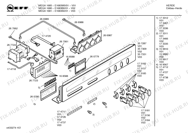 Схема №2 E1653W0 MEGA 1655 с изображением Программатор для духового шкафа Bosch 00266987