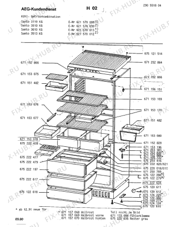 Взрыв-схема холодильника Aeg 621570008 GB - Схема узла Housing 001
