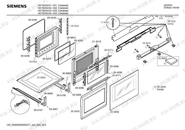 Схема №2 HE78250 с изображением Панель управления для духового шкафа Siemens 00354145