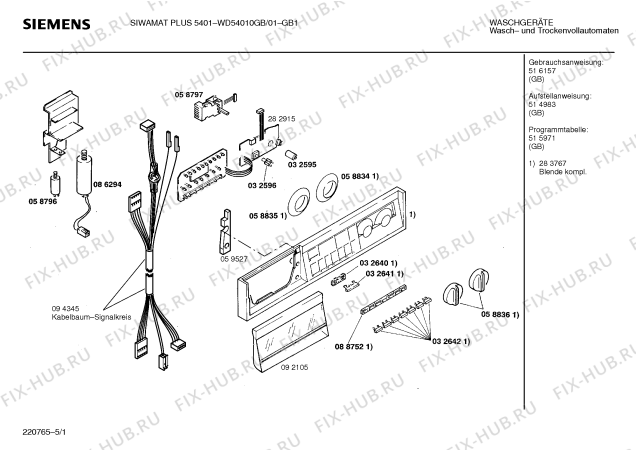 Схема №3 WD54010GB SIWAMAT PLUS 5401 с изображением Панель для стиралки Siemens 00283767