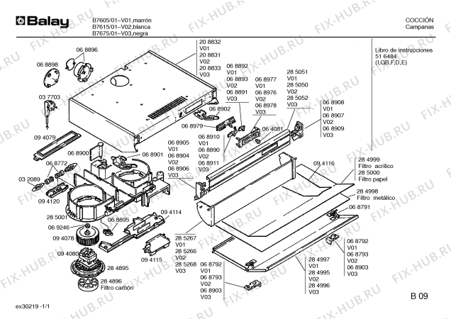 Схема №1 B7675X с изображением Затвор для вытяжки Siemens 00068903