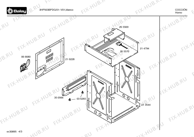 Схема №4 3HP503BPDG 3dg503bn с изображением Панель для духового шкафа Bosch 00365104