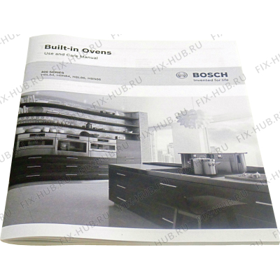 Инструкция по эксплуатации для плиты (духовки) Bosch 18006730 в гипермаркете Fix-Hub
