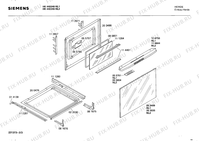 Взрыв-схема плиты (духовки) Siemens HK440246 - Схема узла 03