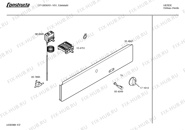 Схема №4 CF12610 с изображением Инструкция по эксплуатации для плиты (духовки) Bosch 00523330