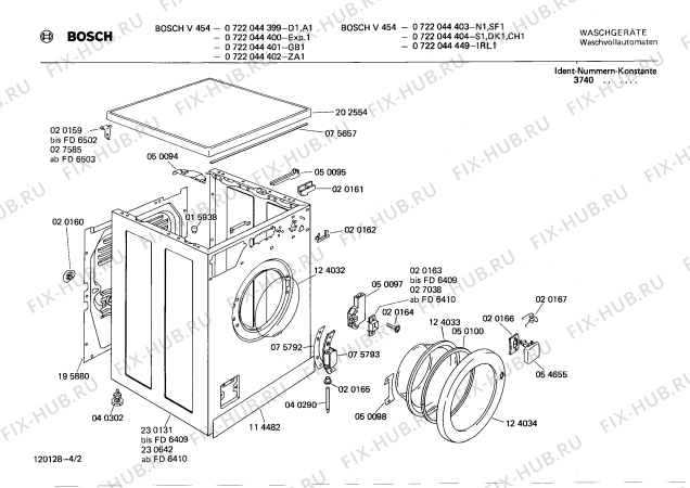 Схема №4 0722044400 V454 с изображением Вставка для ручки для стиралки Bosch 00084172