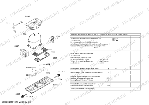 Взрыв-схема холодильника Bosch KGE36DL41 Bosch - Схема узла 03