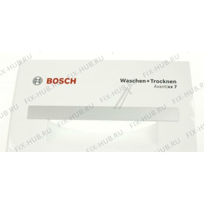 Ручка для стиральной машины Bosch 00651976 в гипермаркете Fix-Hub