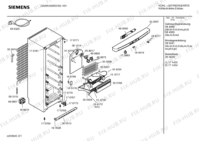 Схема №1 GS29U420SD с изображением Инструкция по эксплуатации для холодильной камеры Siemens 00584988