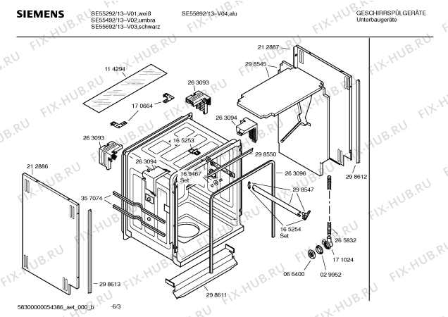 Взрыв-схема посудомоечной машины Siemens SE55892 - Схема узла 03