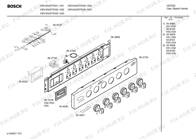 Схема №2 HSV465ATR Bosch с изображением Инструкция по эксплуатации для плиты (духовки) Bosch 00529109