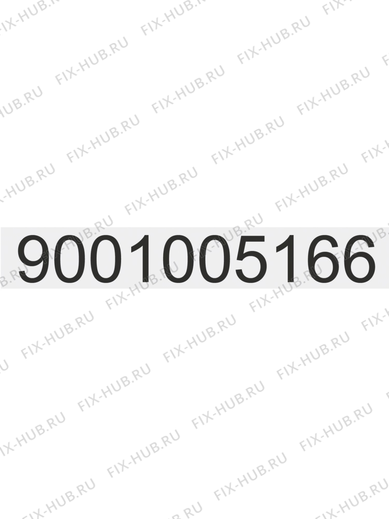 Большое фото - Передняя панель для посудомойки Bosch 11004767 в гипермаркете Fix-Hub