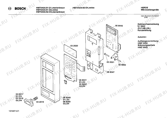 Схема №1 HMT542A с изображением Панель для свч печи Bosch 00088350