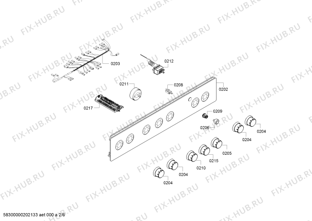 Схема №1 HGD432150M с изображением Держатель для духового шкафа Bosch 11017158