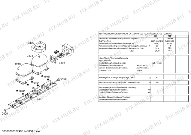 Схема №3 3KE4960B с изображением Емкость для заморозки для холодильной камеры Bosch 00471188